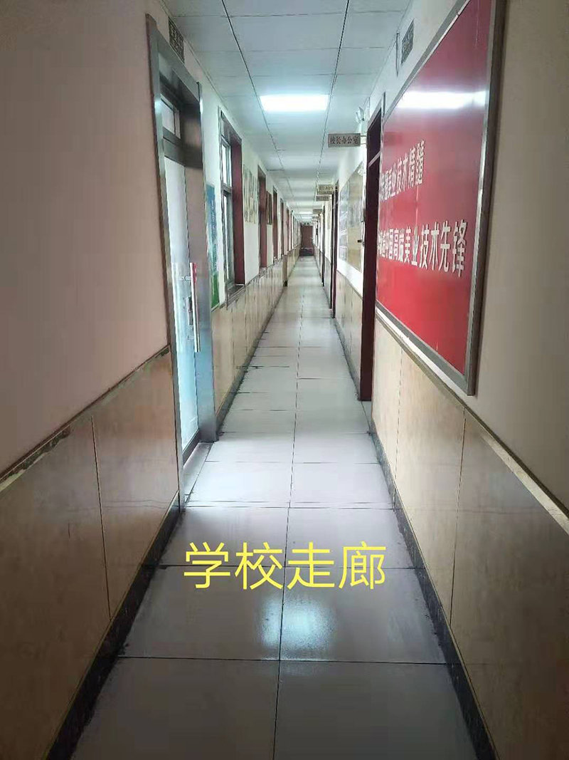 北京学校环境
