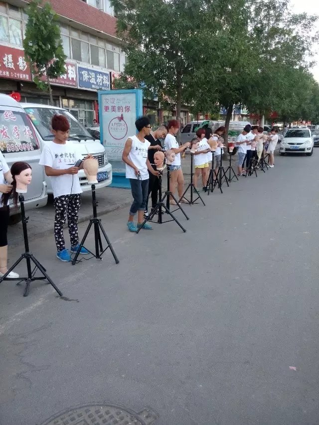 保定学员基础练习中