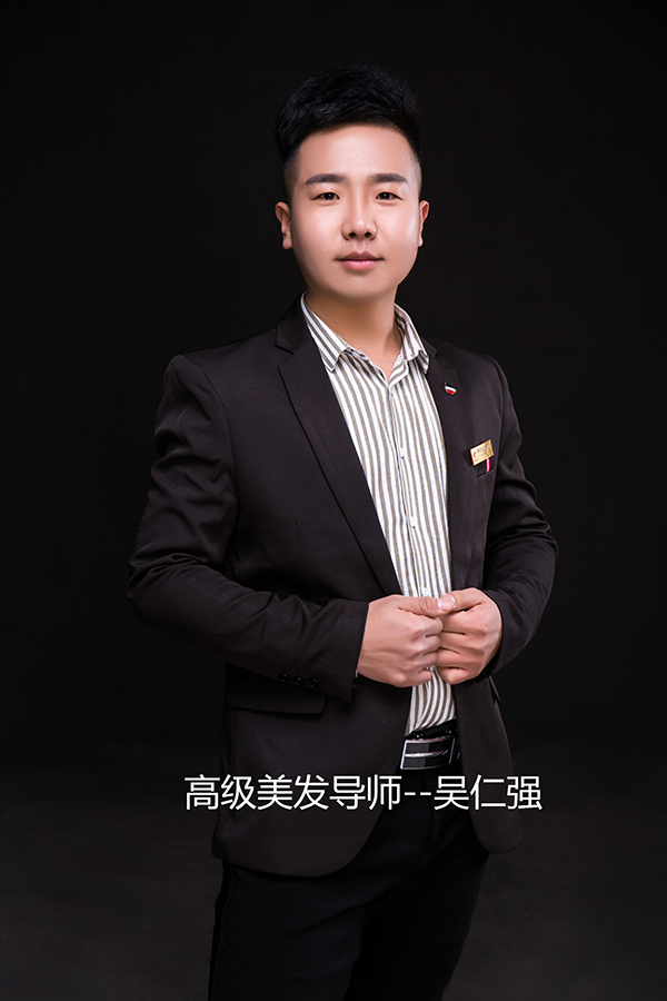 保定高级美发导师-吴老师