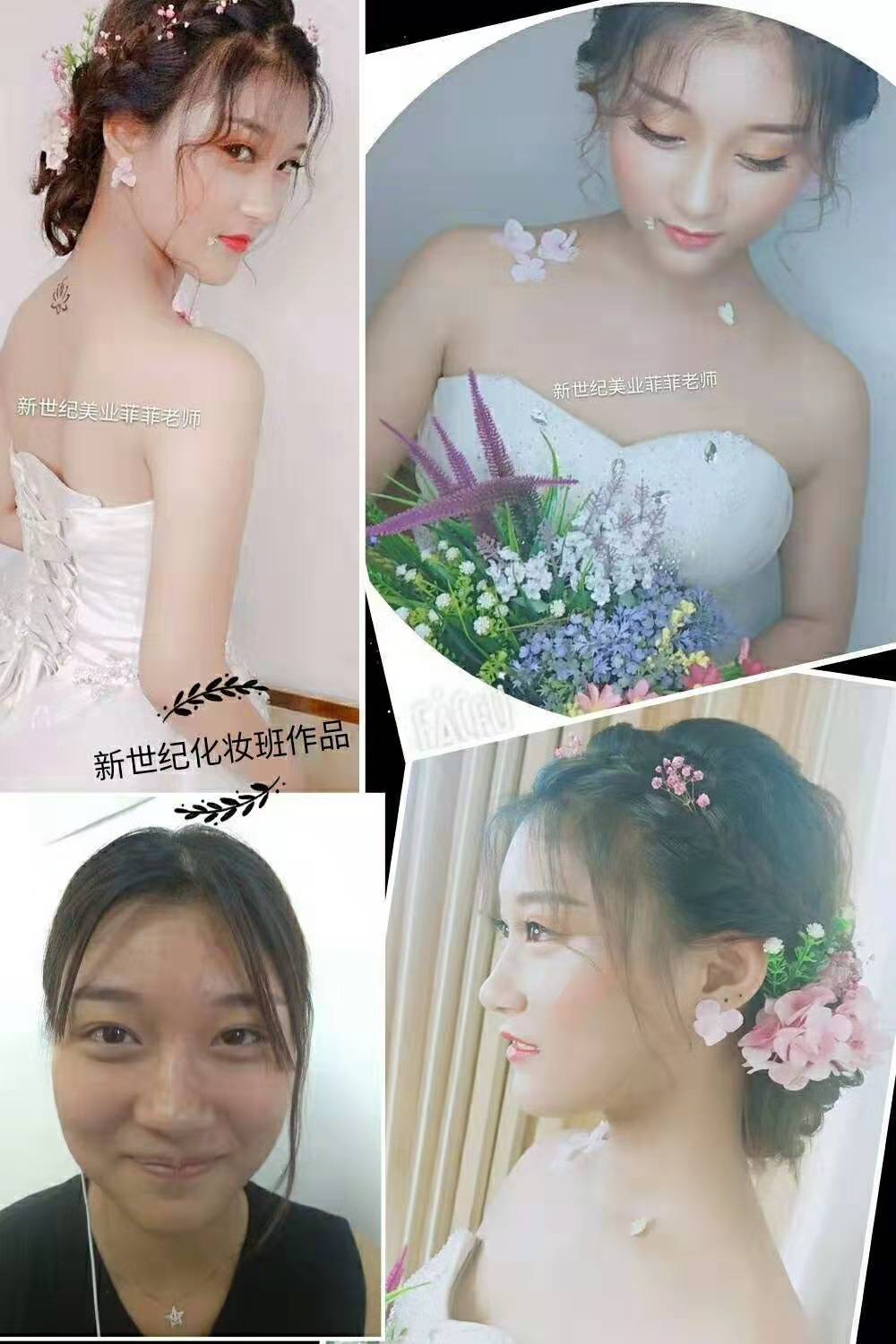 保定学员化妆造型作品
