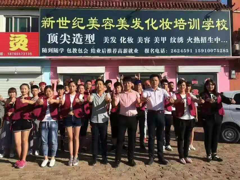 保定学校环境