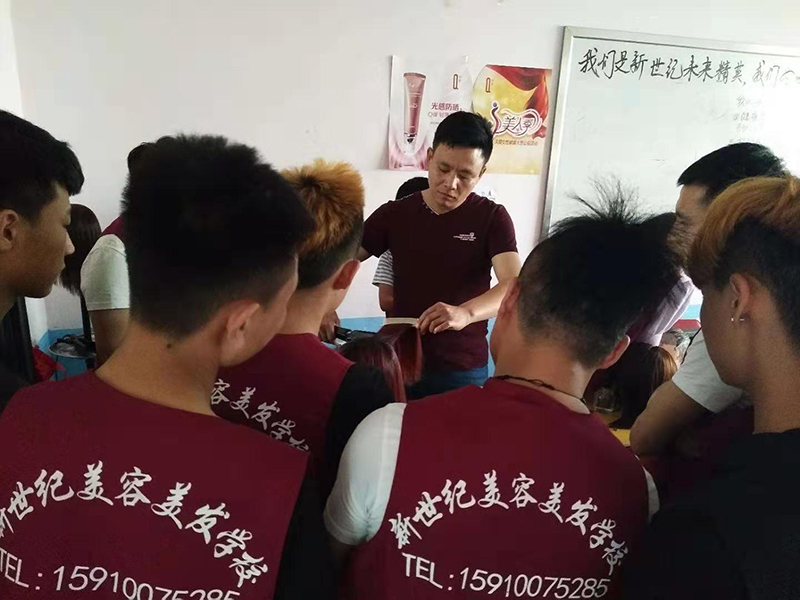 保定课堂掠影